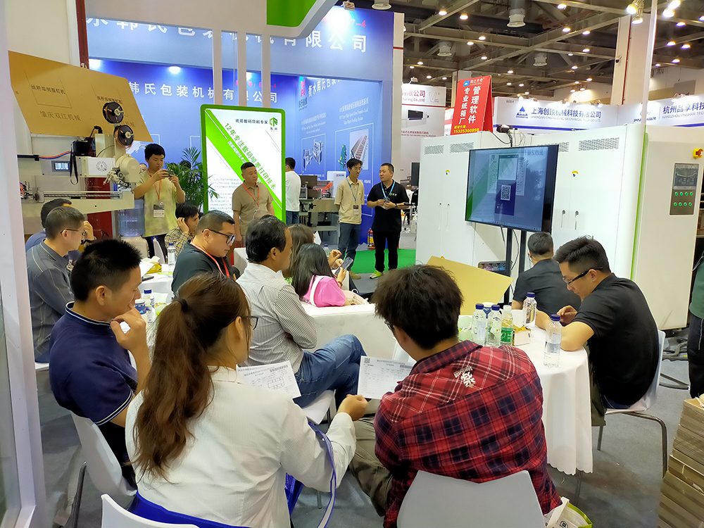 圓滿收官！回顧戈潤(rùn)數(shù)碼2023中國(guó)國(guó)際瓦楞節(jié)精彩瞬間！